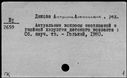 00341949.jpg