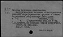 00341955.jpg