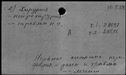 00341956.jpg