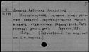 00341959.jpg