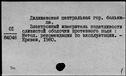 00342137.jpg