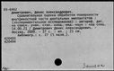 00342447.jpg