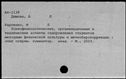 00342473.jpg