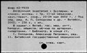 00540141.jpg
