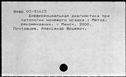 00540741.jpg