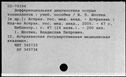 00540945.jpg