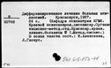 00541029.jpg