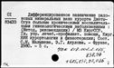 00541047.jpg