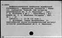 00541065.jpg