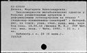 00541243.jpg
