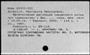 00541245.jpg