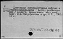 00541357.jpg