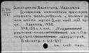 00541497.jpg