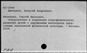 00541601.jpg