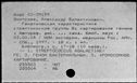 00541617.jpg