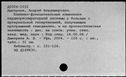 00541635.jpg