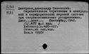 00541771.jpg