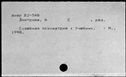 00541777.jpg