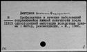 00541811.jpg