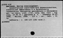 00541841.jpg