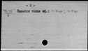 00541851.jpg