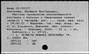00541859.jpg