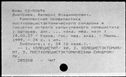 00541863.jpg