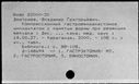 00541899.jpg