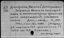 00541905.jpg