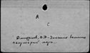 00541908.jpg