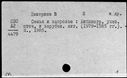 00541915.jpg