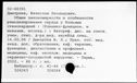 00541937.jpg