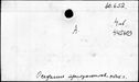 00542164.jpg