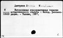 00542227.jpg