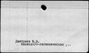 00542252.jpg