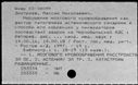 00542275.jpg