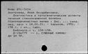 00542403.jpg