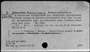 00542409.jpg