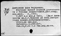 00542441.jpg