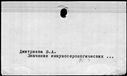 00542448.jpg