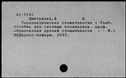 00142957.jpg