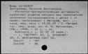 00143097.jpg