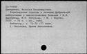 00143125.jpg