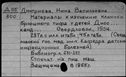00143137.jpg