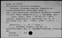 00143159.jpg