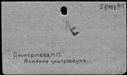 00143204.jpg