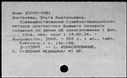 00143225.jpg