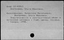 00143249.jpg