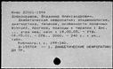 00343705.jpg