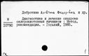 00343945.jpg